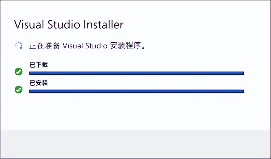 详细讲解Visual Studio 2022的完整下载与安装步骤