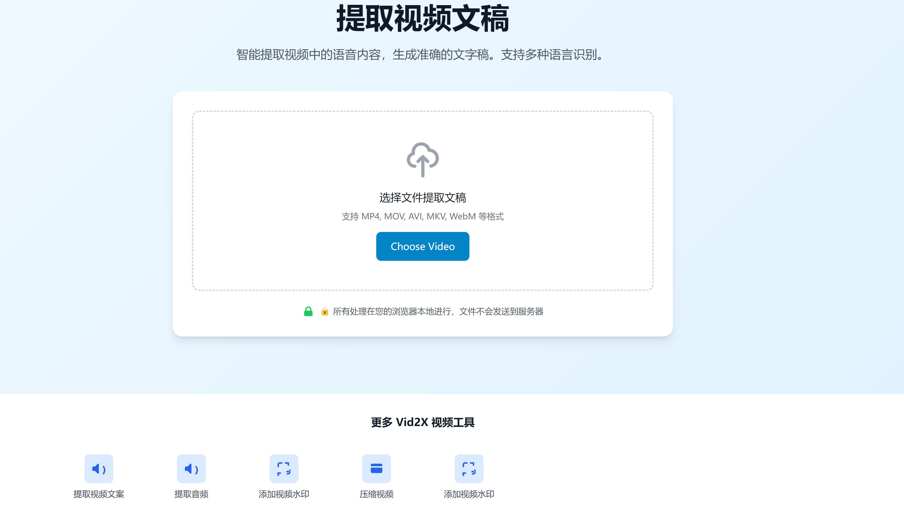 推荐几款冷门但极其实用的软件工具