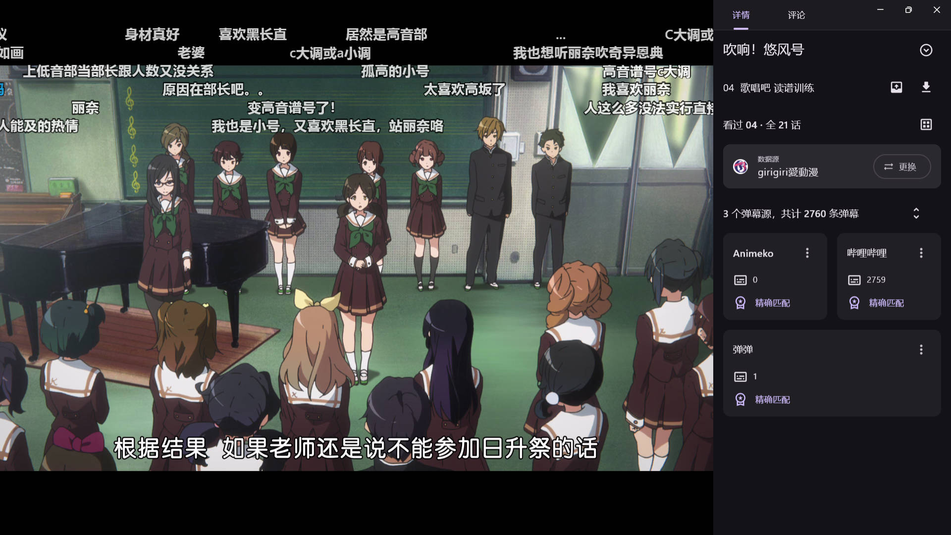 推荐几款冷门但极其实用的软件工具