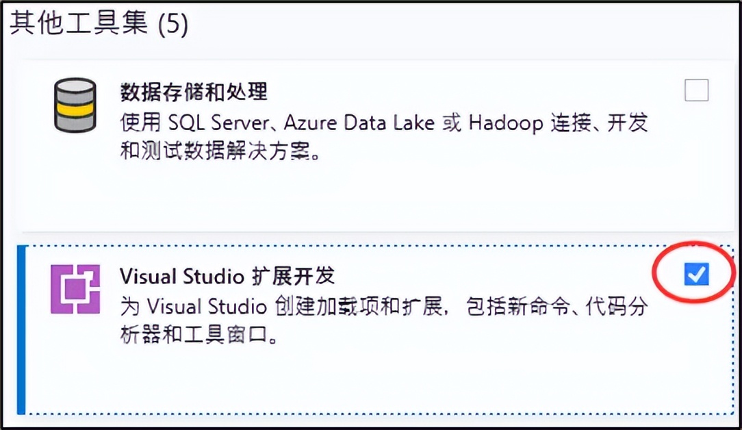 详细讲解Visual Studio 2022的完整下载与安装步骤