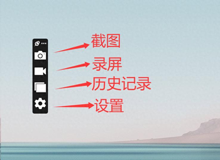 推荐几款冷门但极其实用的软件工具