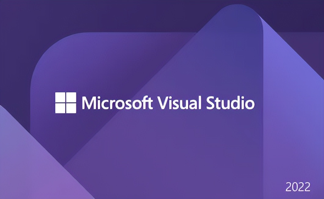 详细讲解Visual Studio 2022的完整下载与安装步骤
