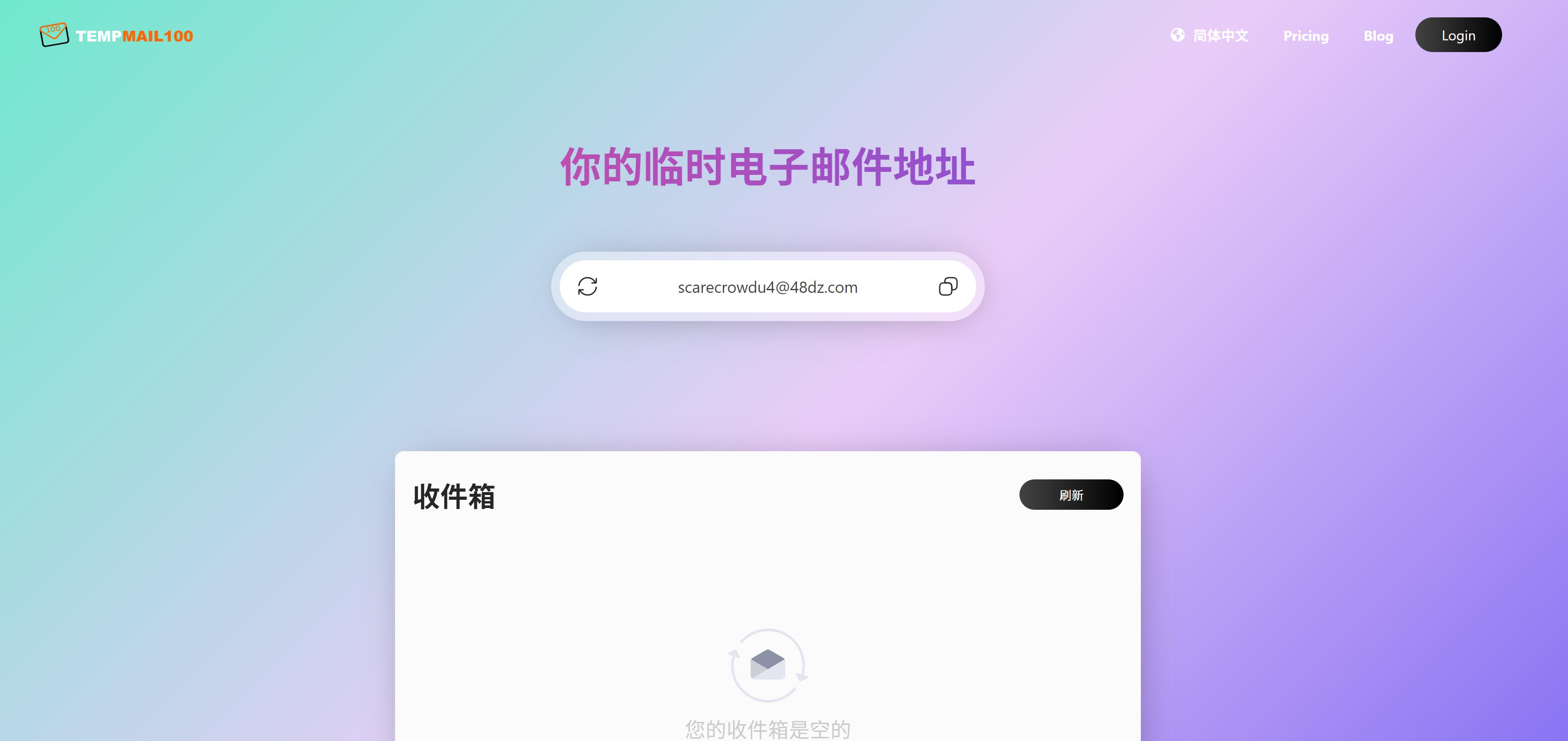 推荐几款冷门但极其实用的软件工具