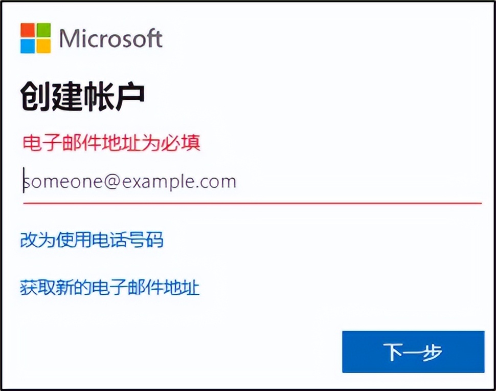 详细讲解Visual Studio 2022的完整下载与安装步骤